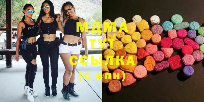 наркотики  Кашин  MDMA кристаллы 